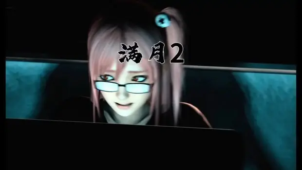 满月2 姐妹花被兽啪丧尸群奸#3D