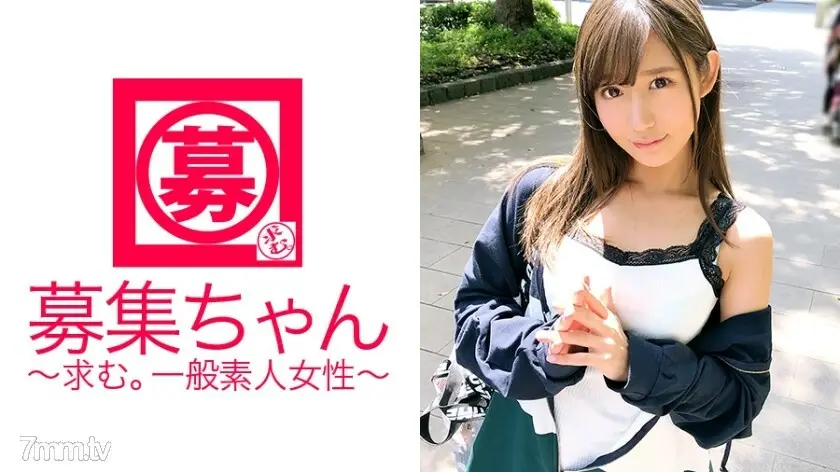 ARA-289妄想少女21岁大学生爱酱来了她申请自称Ona的二维女孩的原因是我想像女孩漫画一样做爱Slendermaiden想要一个淫荡的环境第一次与前辈蚀刻KabedonToDeredeleMaiden什么都听季波前辈心情不
