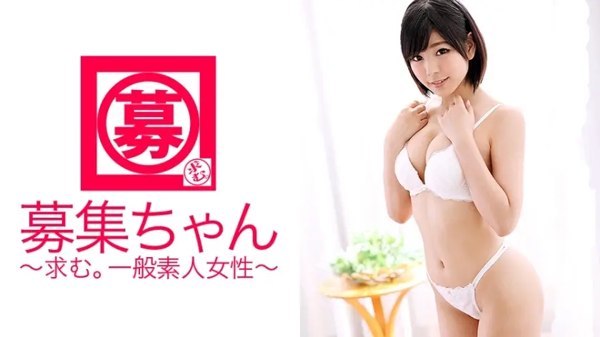 ARA-103招募-chan102Rina20岁杂货店员