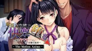 瞒着男友陷入快感隐藏荡妇的真实繁殖和性养育