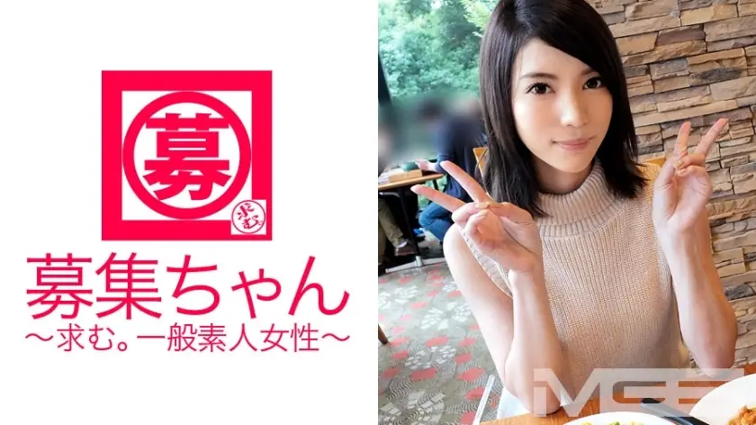 ARA-026招聘028Yuria22岁服装工作