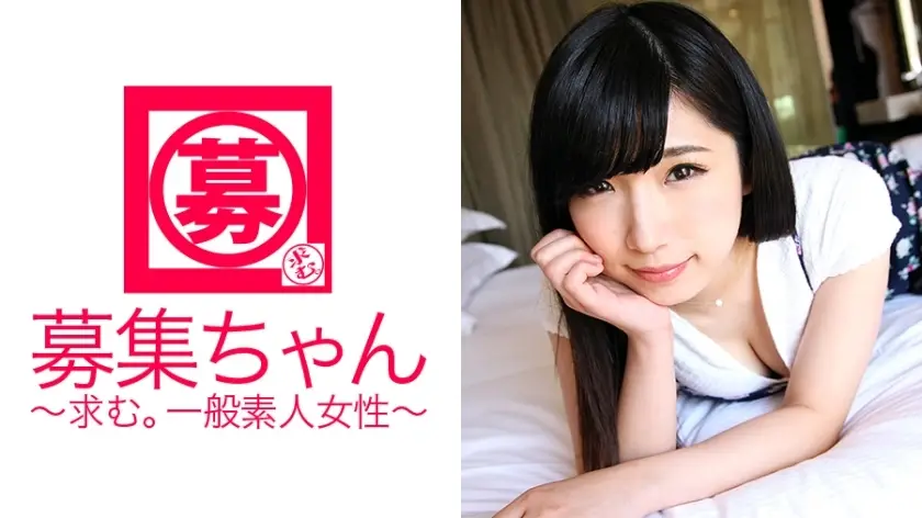 ARA-195在沾面店打工的21岁女大学生美希奈来了申请理由是我对AV感兴趣全身都是性感带一个只要摸百万分之一的耳朵就能潮吹的酷女人可以感觉到的身体的主人上天赋予了她非凡的敏感度这值得一看