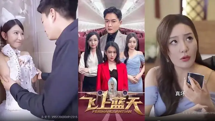 高清动漫14第一集那个小区的人妻们