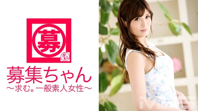 ARA-086通缉酱085Miori24岁OL