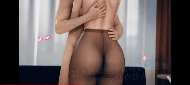3D国漫剧情  催眠淫纹系统~6#动漫#3D