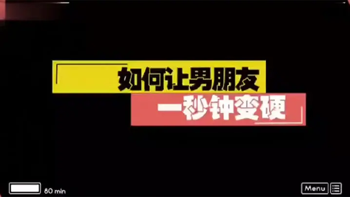 【街头采访】问的都是什么问题