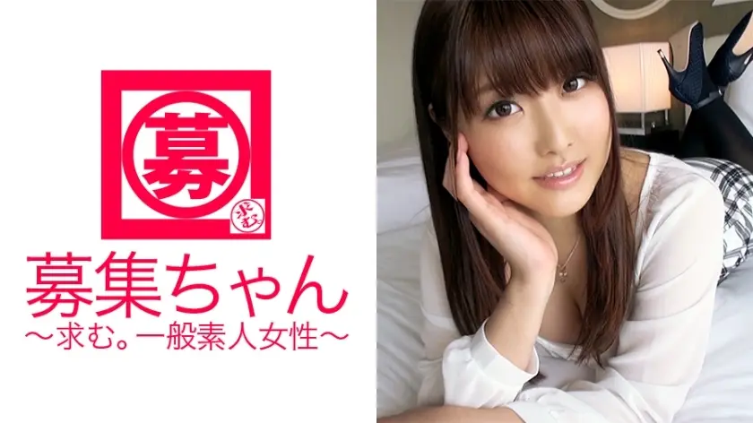 ARA-17521岁丸之内OL野乃香来了性欲过强的变态丸之内OL工作气氛很僵我就是来发泄一下的讨厌的丸之内饥饿的办公室女士舔男人的肛门我要疯了要爆炸了