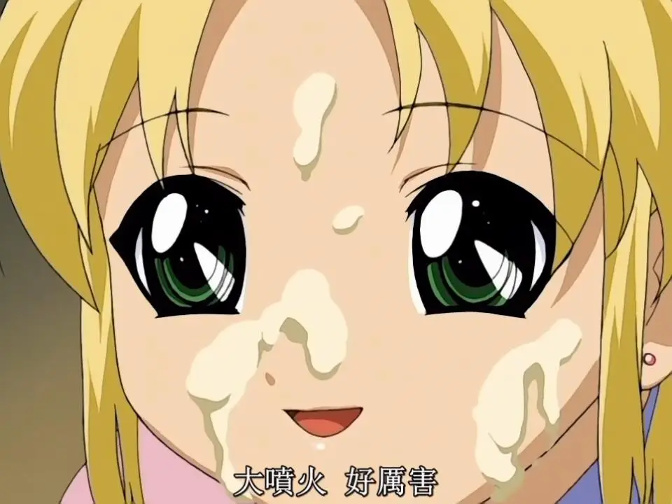 中文字幕小莫妮卡的故事
