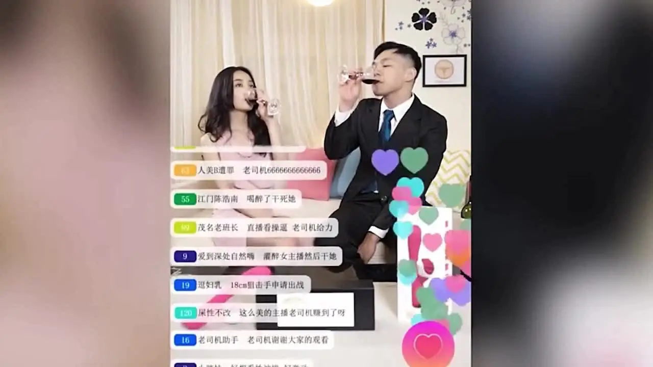 大陆AV剧情：美女主播洋子与厂商金主酒后扑倒啪啪_