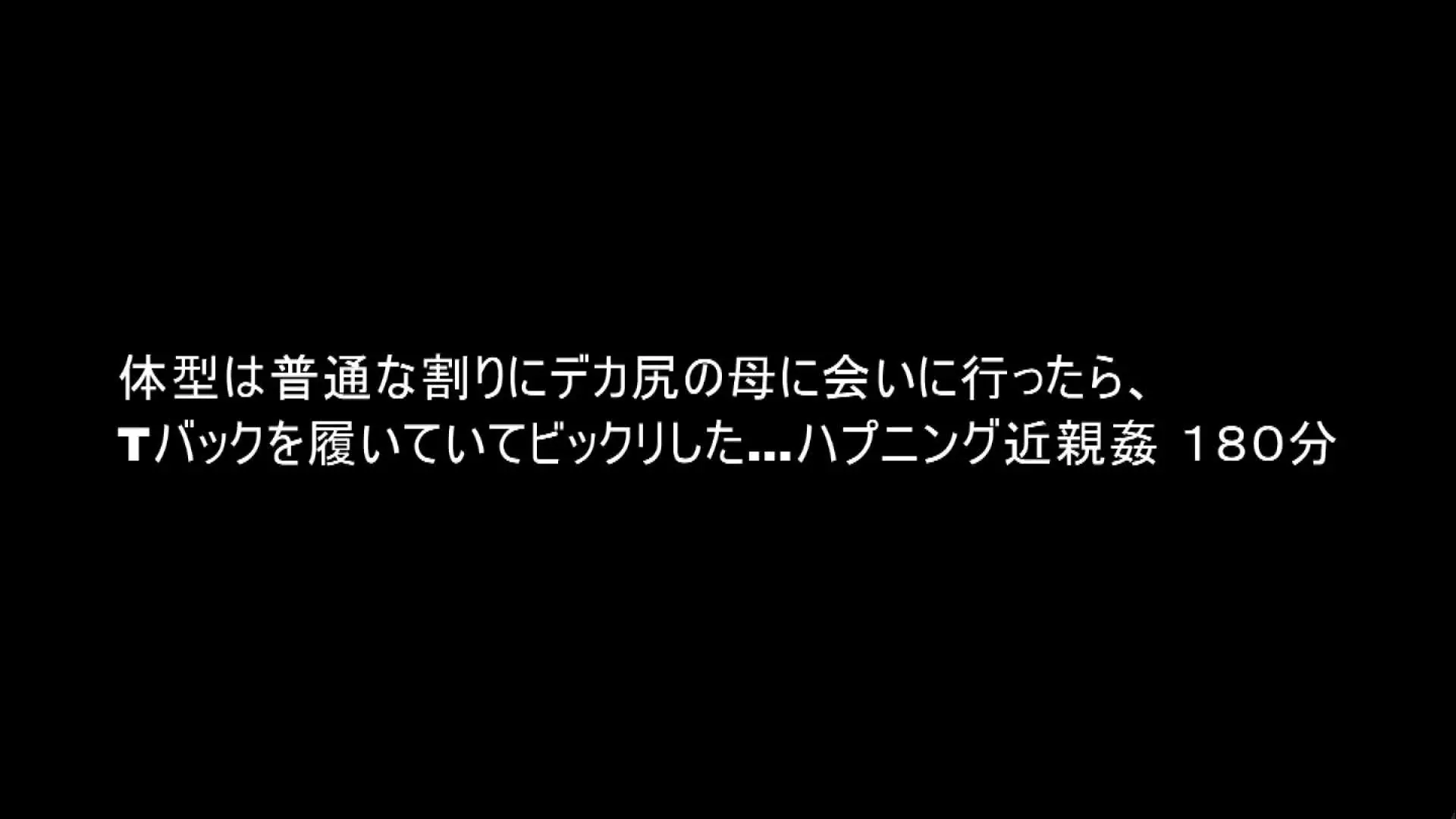 城市猎人出租民房找鸡