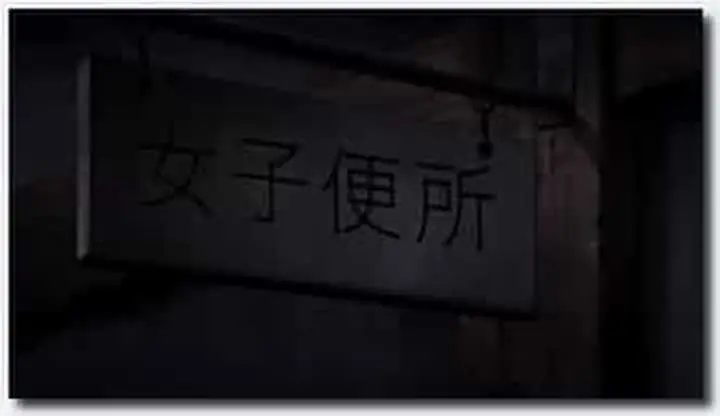 Taka Sub GB 鈴木みら乃 トイレの花子さんVS屈強退魔師 ～悪堕ちマ○コに天誅ザーメン連続中出し～ 第四怪 愕然『口裂け女』！！ 爆乳露出痴女に公然わいせつ連続射精 AVC
