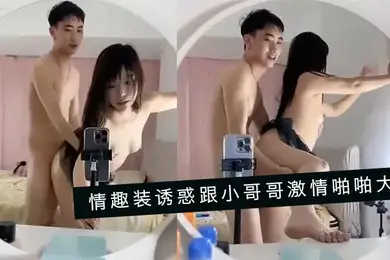蜜桃少女黑丝露脸情趣装诱惑跟小哥哥激情啪啪大秀