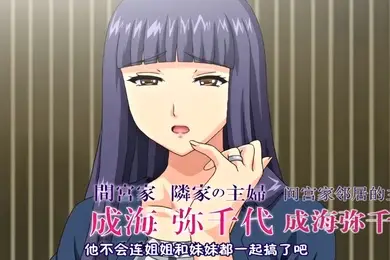 中文字幕巨乳邻家人妻