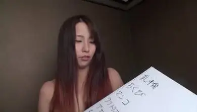 女人的身体是如何运作的——当她兴奋时，她阴户的大小会发生变化。美妙的声音