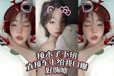 【姐弟乱伦】情人节特辑,约操牛仔裤紧身衣美胸姐姐,极品前凸后翘,美胸上位绝了