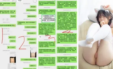 中了乱伦的毒想上高中外甥女14岁正片不远千里破处