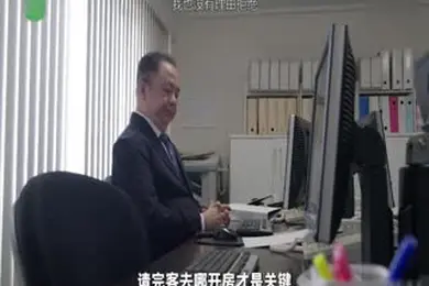 水果派不堪的婚姻VS完美的情人SONE-267