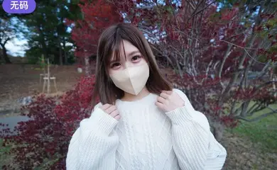 FC2-3128846 【無修正】アニ声の有名大学に通う社長令嬢は淫乱候補生！人生初撮り初中出しゲット