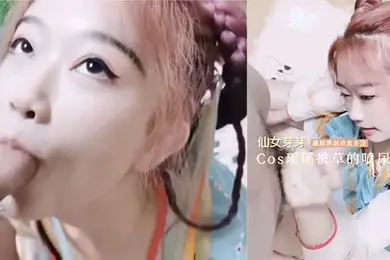 汉服穿汉服的小姐姐被猛干萝莉母狗白虎