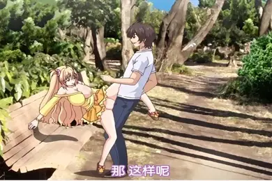 中文字幕和哥哥户外野战射精