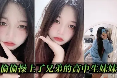 女性私密养生会所黑丝高跟女技师服务女顾客跟男技师偷情玩双飞按摩床上各种抽插轮草两女精彩刺激别错过