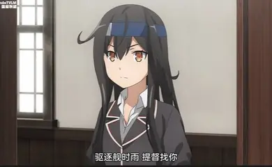 经典番　舰队Collection_终将在那片海_第一话到第五话一口气看完　中文字幕