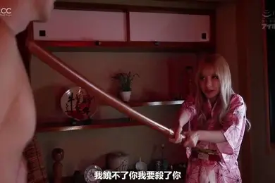 598美少女桃乃木被蒙面男强奸凌辱爆操