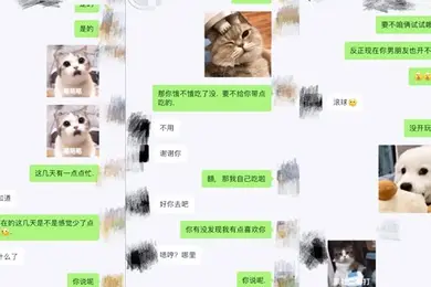 偷情女邻居丰乳肥臀的美女邻居来了足交胸推互舔撕袜后入全程无码