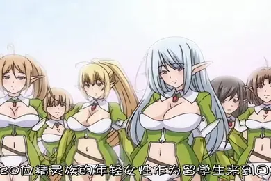 中文字幕学生与老师秘密课后约会
