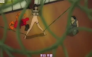 御魂_忍上下卷一口气看完_在不把这东西从小穴拔出去会高潮的