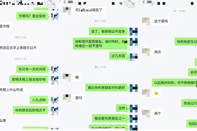 偷情女邻居偷情隔壁良家美少妇邻居没想到她会的花样不少亲胸口交接精液