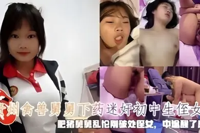 真实母子和妈妈做爱美艳熟女白嫩肉体挑起小伙无限的欲望淫水不断呻吟