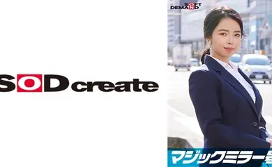 107SDMM-11203 一流企業で働くエリートOL【さえこ】さん マジックミラー号 「下着メーカーのモニター