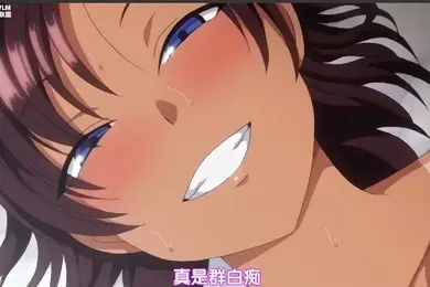 OVA_复仇催眠_一口气剪完_中文字幕_伊吉拉雷_复仇催眠_小穴里都是精液