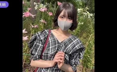 FC2-3089417 【無修正】「好きなようにしてほしい·」押しに弱いFcup美巨乳美大生···ガードが固そう