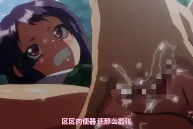 巨乳优等生被中年教师开发社团梦茶会原作的漫画OVA化的第1卷三
