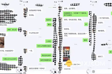 偷情泄密约炮老公不在家驾校一块学车的大奶少妇秒变极品熟女持续爆操之下