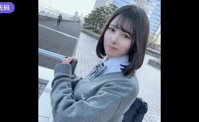FC2-3251556 初撮影·顔出し！！本日限定1980pt！！お嬢様育ちで親の顔色を伺い優等生を演じ続けた美