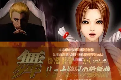 中文字幕被侮辱的舞蹈美少女