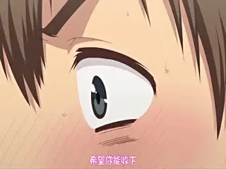 中文字幕_メディアバンク_ビッチな淫姉さまぁ_1_QNB_M090