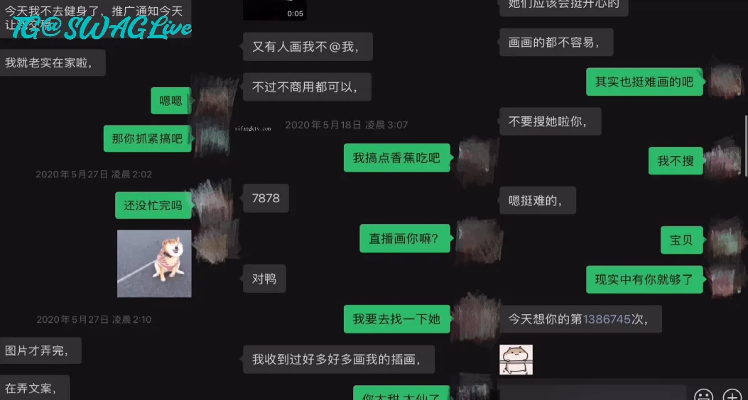 纯欲.反差婊网红.女博主.户外野战.干了一炮还不.够回到酒.店还要再.来一炮