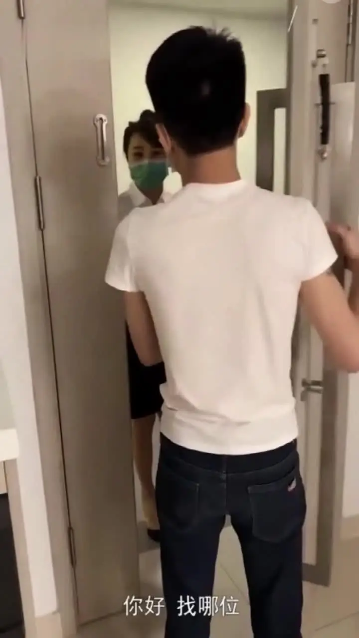 成人用品推销小姐