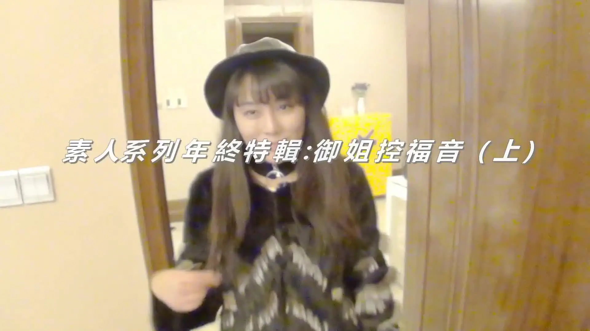 富二代大战素人系列重金约啪温柔大方美丽御姐牛仔背带裤大奶大乳头呻吟声诱人听的心痒痒颜射对白刺激1080P原版