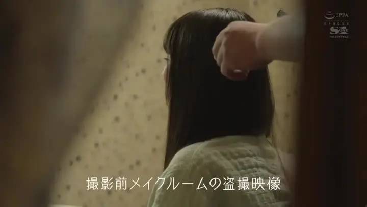 20211008  SSIS207  おま●こがバカになるまで怒涛の追撃ピストン失禁アクメ潮ダダ漏らし媚薬キメセク 藤田こずえ