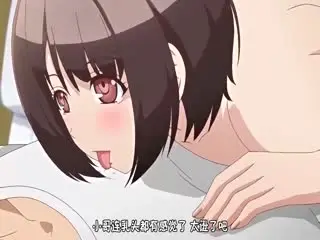 【有码中字】Tiny Evil 第二话 幼淫魔・みゆ~冥府に繋ぐ抱拥(ほうよう)