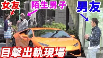 【当场抓包】目击女朋友出轨也不会马上质问吗?