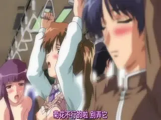 【有码中字】花粉少女注意报!~THE ANIMATION~ ATTACK NO.2「ヌルヌルでドロドロが止まらないっ」