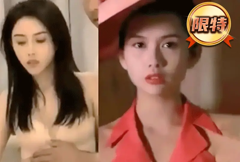超像邱淑贞,不看会后悔