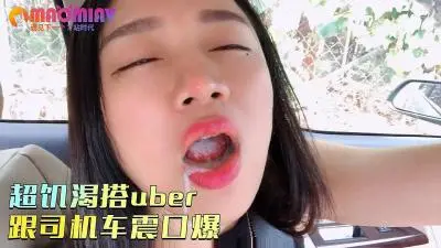 直接在酒店j里面框一个红牌小姐干翻她的骚穴!