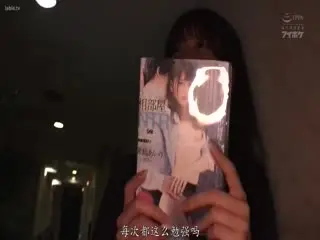 GO TO 自慰！ STAY HOME 比起一個人自慰 一起自慰到高潮怎麼樣？ 希島愛理